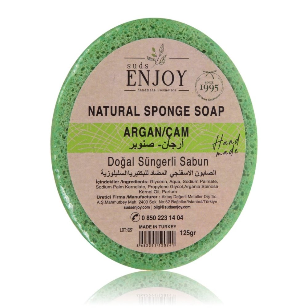 Natural Argan & Pine Handmade Shower Soap